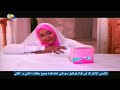 أغاني وأغاني الحلقة الثالثة 2019 لا تنسوا الاشتراك بالقناة ليصلكم الجديد