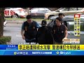 李正皓遭襲擊事件