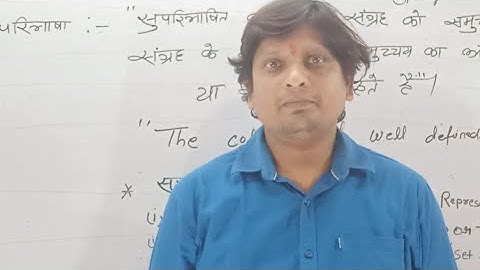 Sets Theory Class 11th KC sinha math exercise 1.1 theory