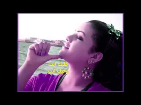 اغنية امير الحسن افراح عصام   