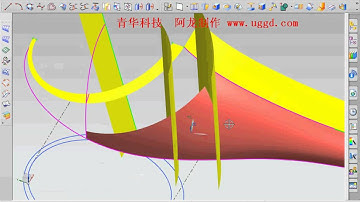 SIEMENS NX6 - イヤホンデザイン 3.avi