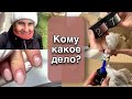 Обзор ногтевых покупок и личная жизнь.