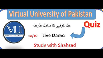 How to attempt Quiz in VU? | Quiz attempt karny ka treeqa! 😱 | #VU #quiz #virualuniversity