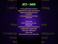 BTS SWIM Lyrics Bts Swimbts Arirang Song Lyrics