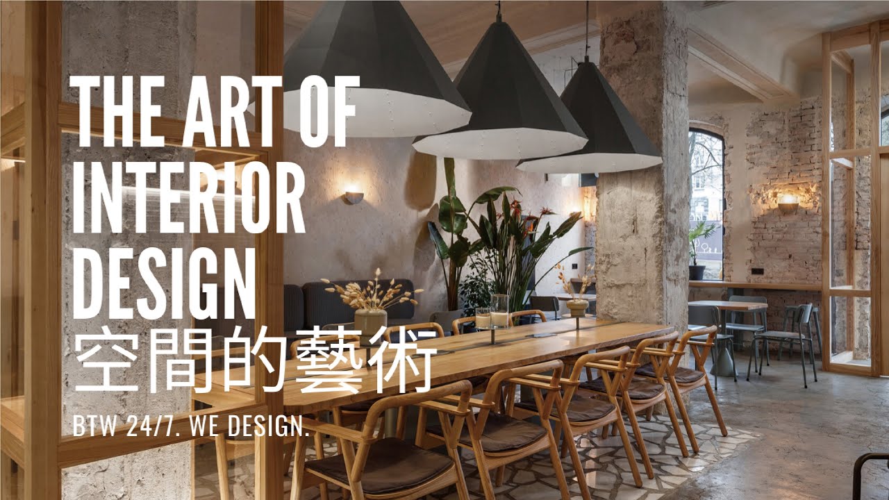 【Interior Design】撩人心弦的工业风野趣餐厅 | Back to the nature | WE INTERIOR - YouTube