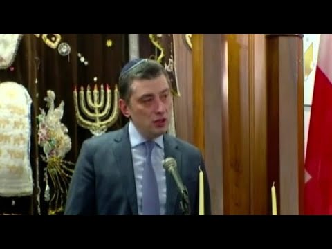 პრემიერმა ებრაელ ხალხს ხანუქას დღესასწაული მიულოცა