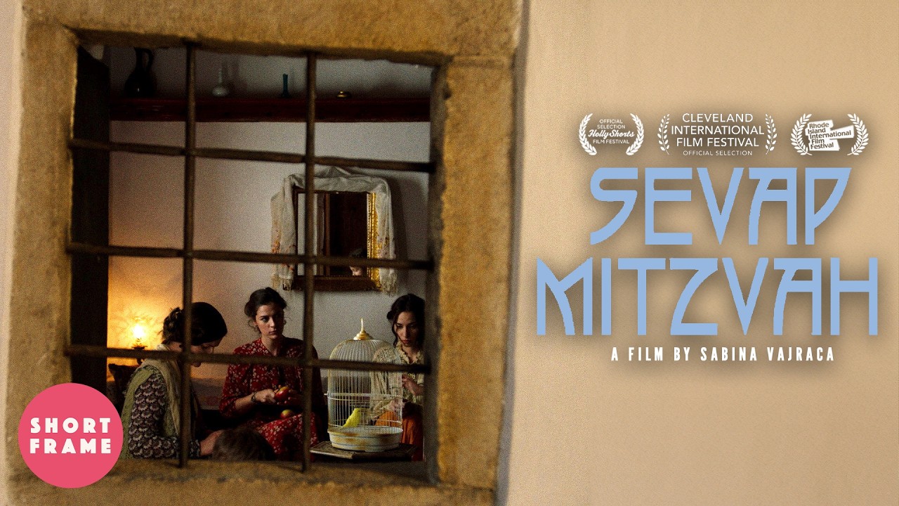 СЕВАП-МИЦВА: Мусульманка, которая обманула нацистов 🏆 Короткометражный фильм — ОТМЕЧЕН НАГРАДАМИ