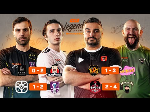 15 გოლიანი ტური Youtube League-ზე | 1/4 ფინალების მიმოხილვა