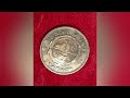 The RAREST Penny of Paul Kruger? Unveiling the 1893 Z.A.R Key Date Coin