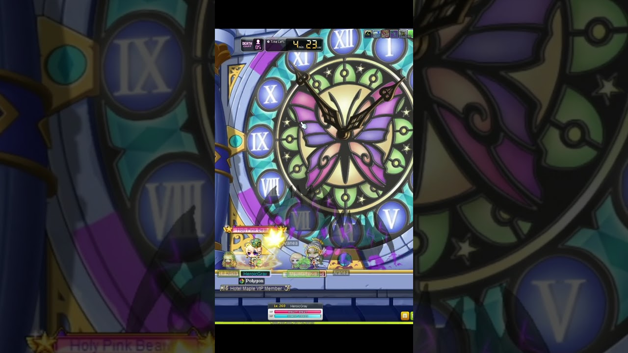 First ever Twilight mark!