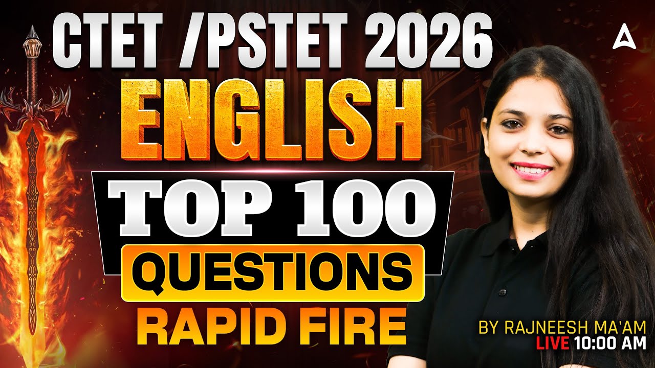PSTET/CTET Marathon Class 2026 | PSTET English Pedagogy Marathon By Rajneesh Ma'am