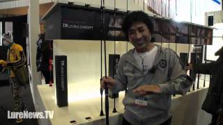 ブリーデン「GRF-TR85 PEスペシャル」レオン生解説