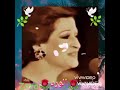 عد اوراق الشجر عد حبات المطر عد النجوم عد البشر روح وتعالي عد اوراق الشجر عد حبات المطر عد النجوم عد البشر روح وتعالي