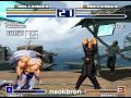 Kof 2003 gato  yamazaki 100 combo