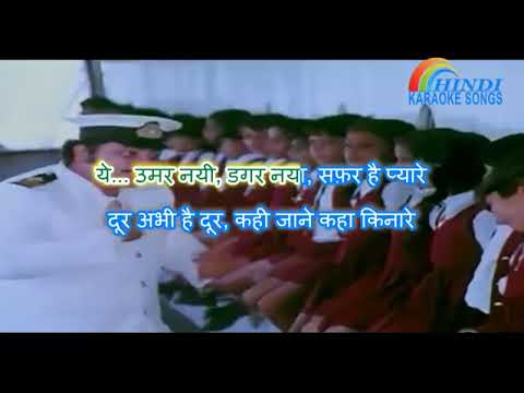 Bishan chacha kuch gao