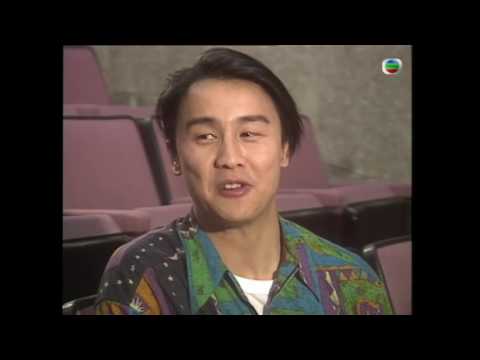1993 乐坛笑爆镜06 整蛊罗文受访内容