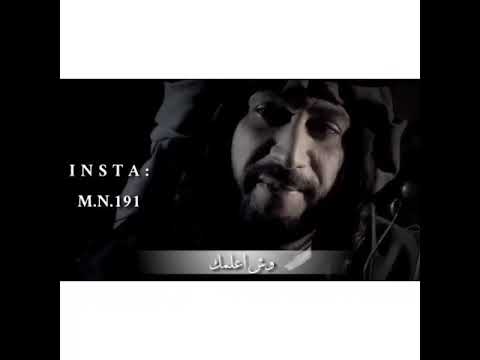 خالد عبد الرحمن عشق بدوي