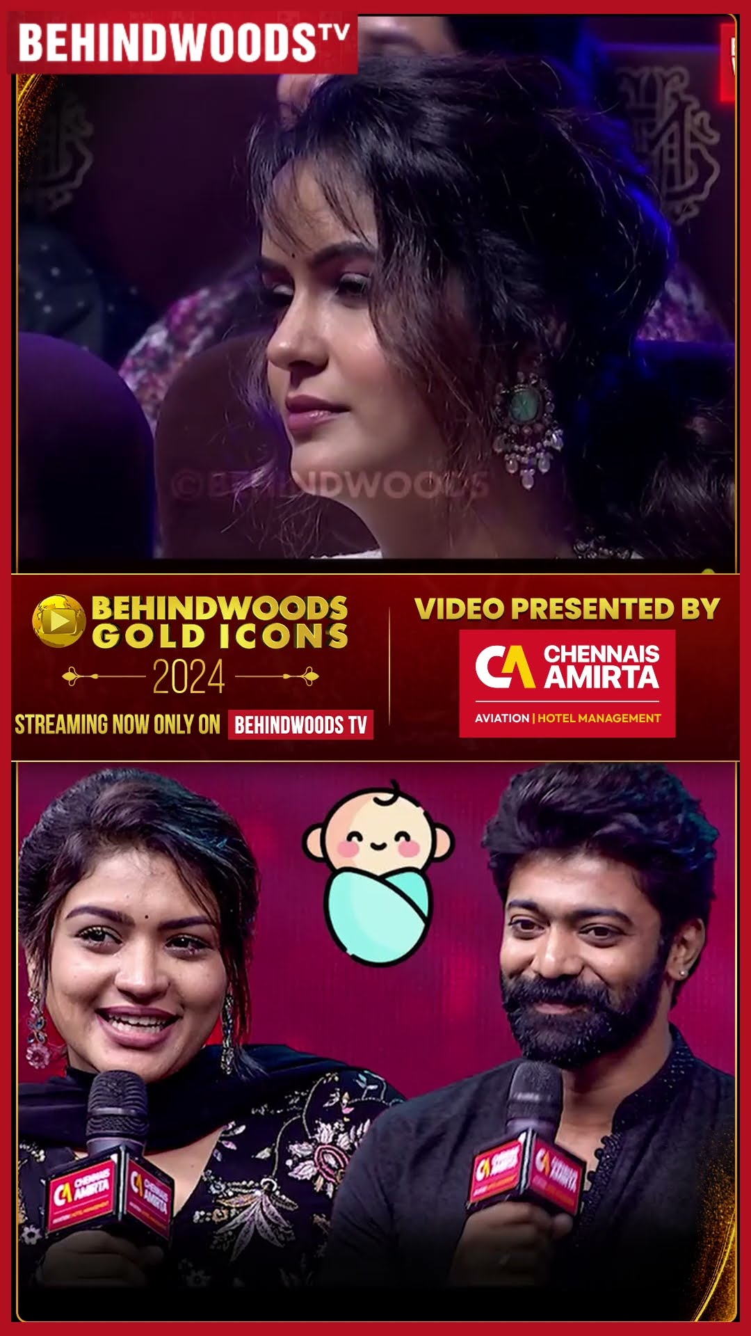 'குட்டி Shaboo இல்ல, குட்டி Aryan வரணும்னுதான் என் ஆசை' ? Shabana
