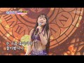 긍정에너지 뿜 뿜 벨리트롯 김수빈 고장난 벽시계 TV CHOSUN 210114 방송 내일은 미스트롯2 5회 TV조선 긍정에너지 뿜 뿜 벨리트롯 김수빈 고장난 벽시계 TV CHOSUN 210114 방송 내일은 미스트롯2 5회 TV조선