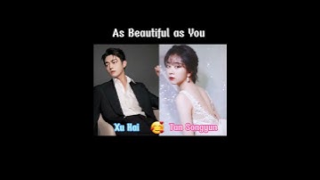 😲rumored upcoming drama 