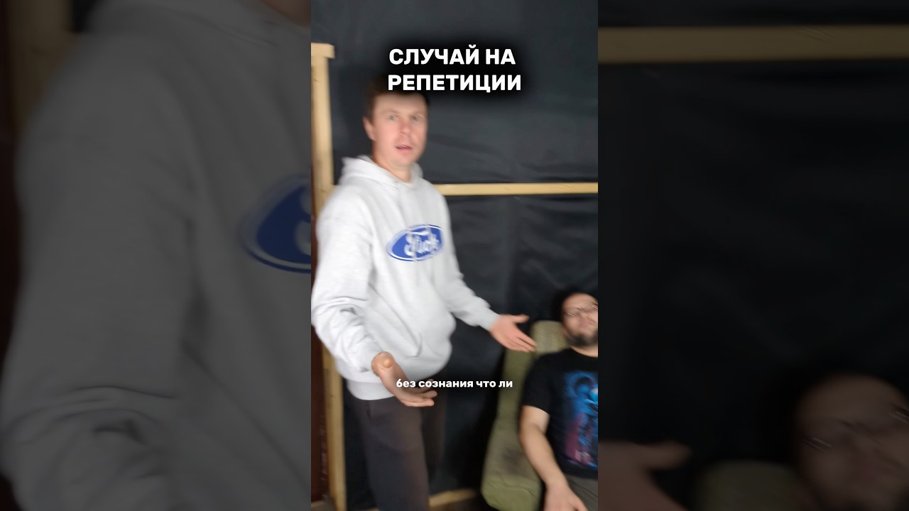 Все будут в СОЗНАНИИ 17 октября! 
