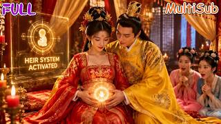 【Multi-Sub】Barren Emperor's Heir: Reborn Wife's Sweet Revenge