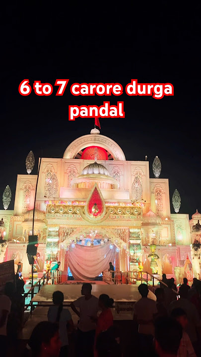 bilaspur durga pandal 2025 | naila durga pandal 2025 | bilaspur vs naila 2025  durga pandal bilaspur