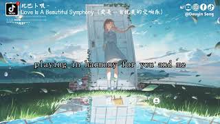   Love Is A Beautiful Symphonymv