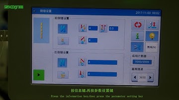 ZJ2290 set reverse stitch compensation(设置倒缝补偿)