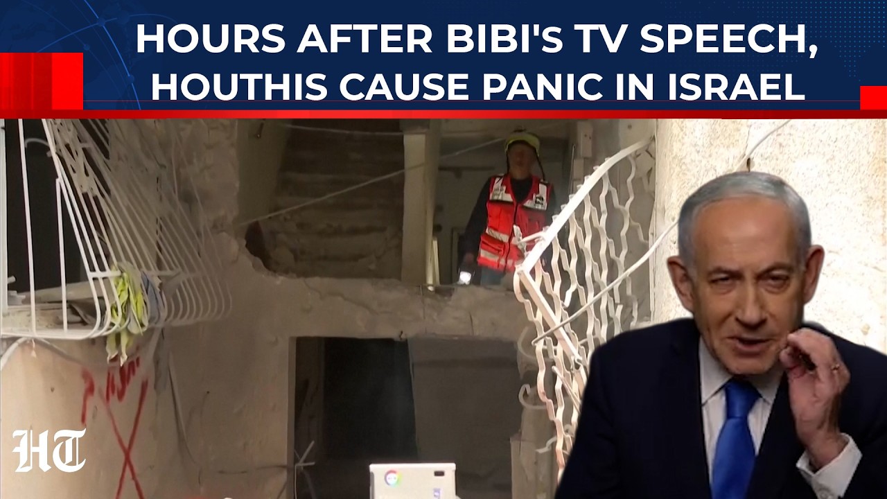 Panic In Israel: Just Hours After Netanyahu's TV Speech, Houthis Launch Attack; IDF Caught Sleeping?