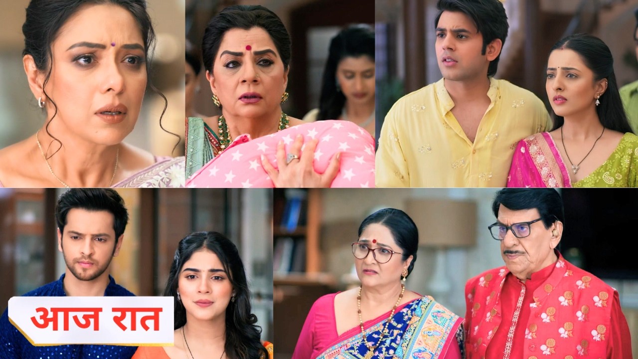 Anupama Today Episode Promo: Ansh Ke Bachhe Par Aayi Musibat, Anupama Par Laga Ilzaam