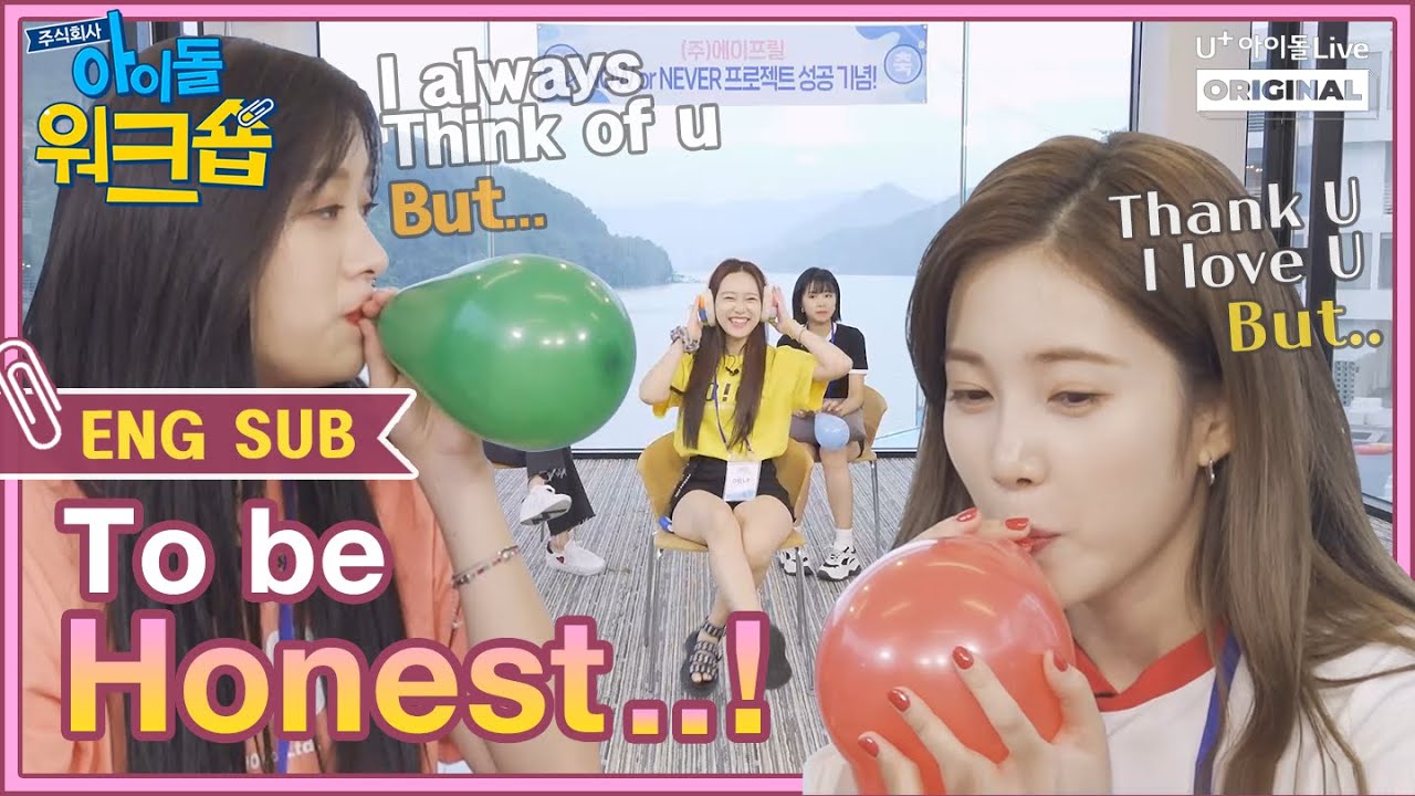 (ENG) ㈜아이돌워크숍 에이프릴 5회 I [IDOL WORKSHOP APRIL EP.05 FULL]