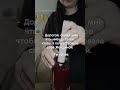 когда он зашел с козырей🤭🤌 #music #automobile #phonkagressive #семья #дети #experimentalphonk #finge