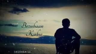 Bezubaan Kabse Main Raha  WhatsApp Status Video  ABCD  Bezubaan Original360p