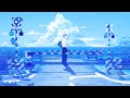 少女レイ / そらびび(cover)【歌ってみた】