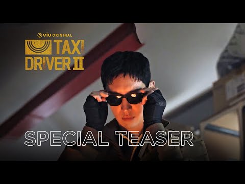 Taxi Driver 2 | Special Teaser | Lee Je Hoon, Pyo Ye Jin, Kim Eui Sung, Jang Hyuk Jin