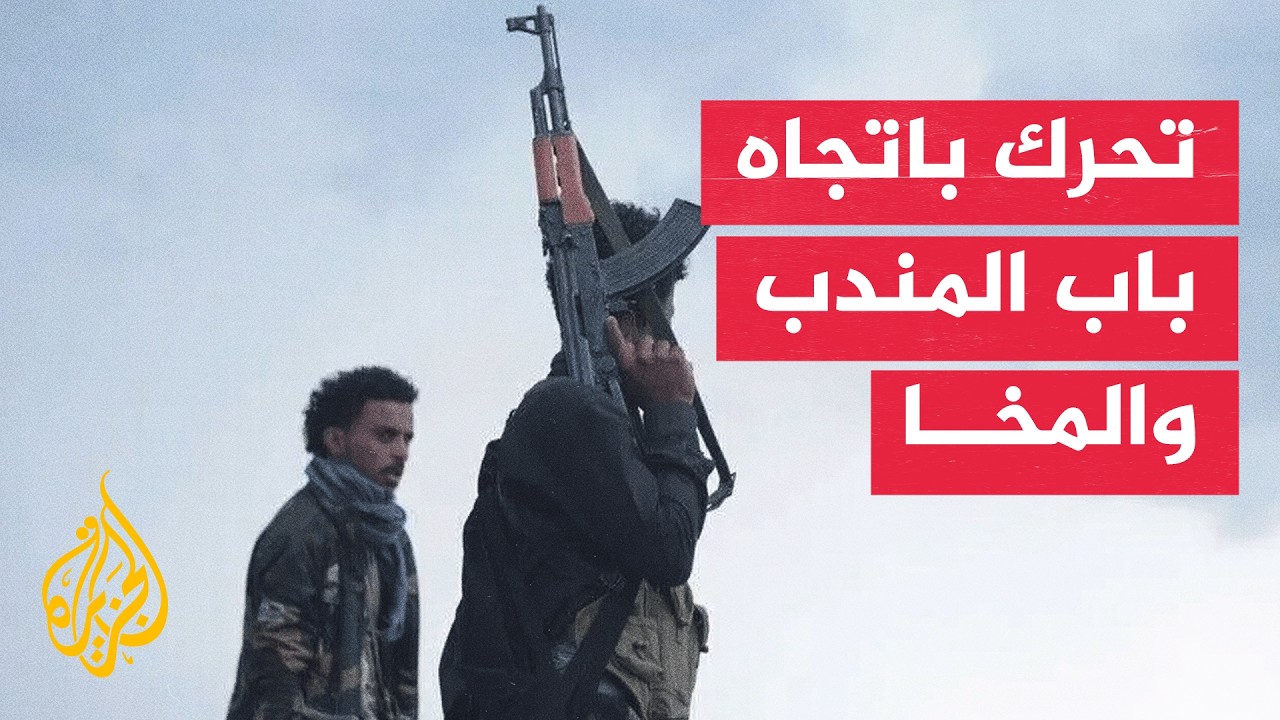 ��� ���� ������ �������� �� ���.. �� ����� ������� ������� ��� �������ɿ
 - نشر قبل 38 دقيقة