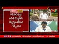Chandrababu made mockery of providing free power to farmers: Perni Nani