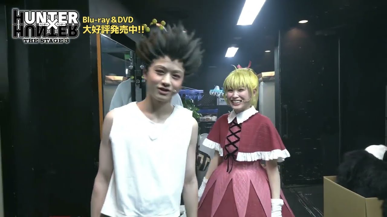 HUNTER×HUNTER 新聞広告 仮面ネコ【 開封、発送前動画撮影】 HUNTER