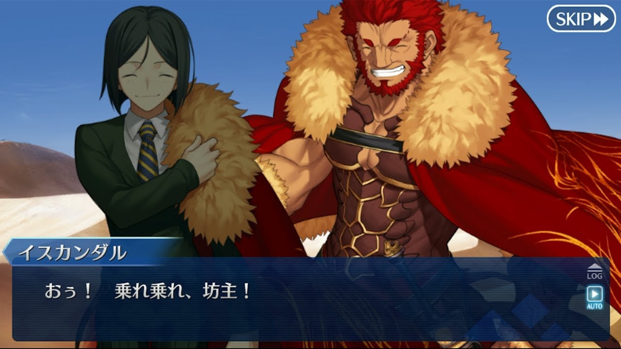 【FGO】俺たちが見たかったFateZero 26話がここに…！！！！！