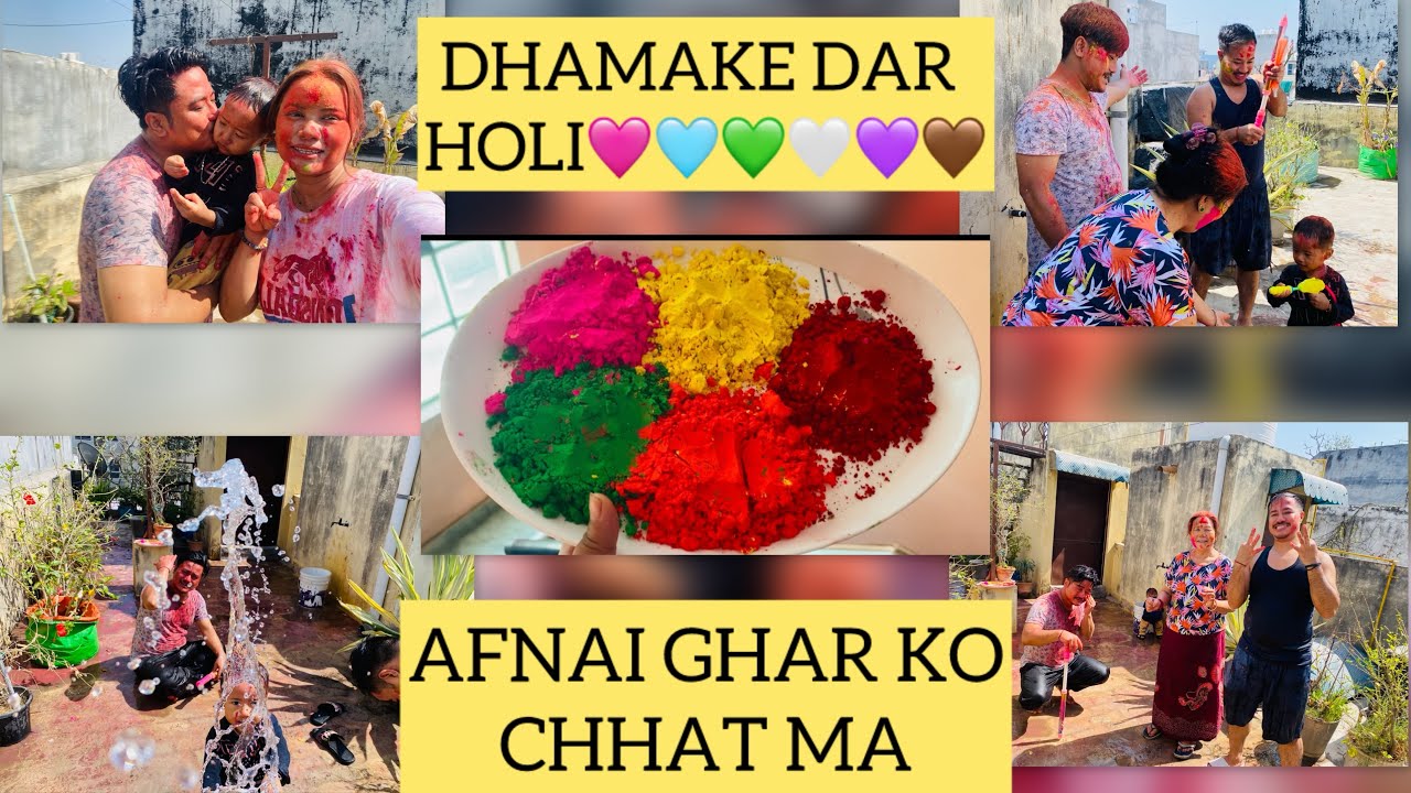 HOLI DHAMAKA 💥 2026 || AFNAI GHAR KO CHHAT MA MAST RAMAILO || PANI KHELAUNA PAYERA CHORA KHUSI 😆