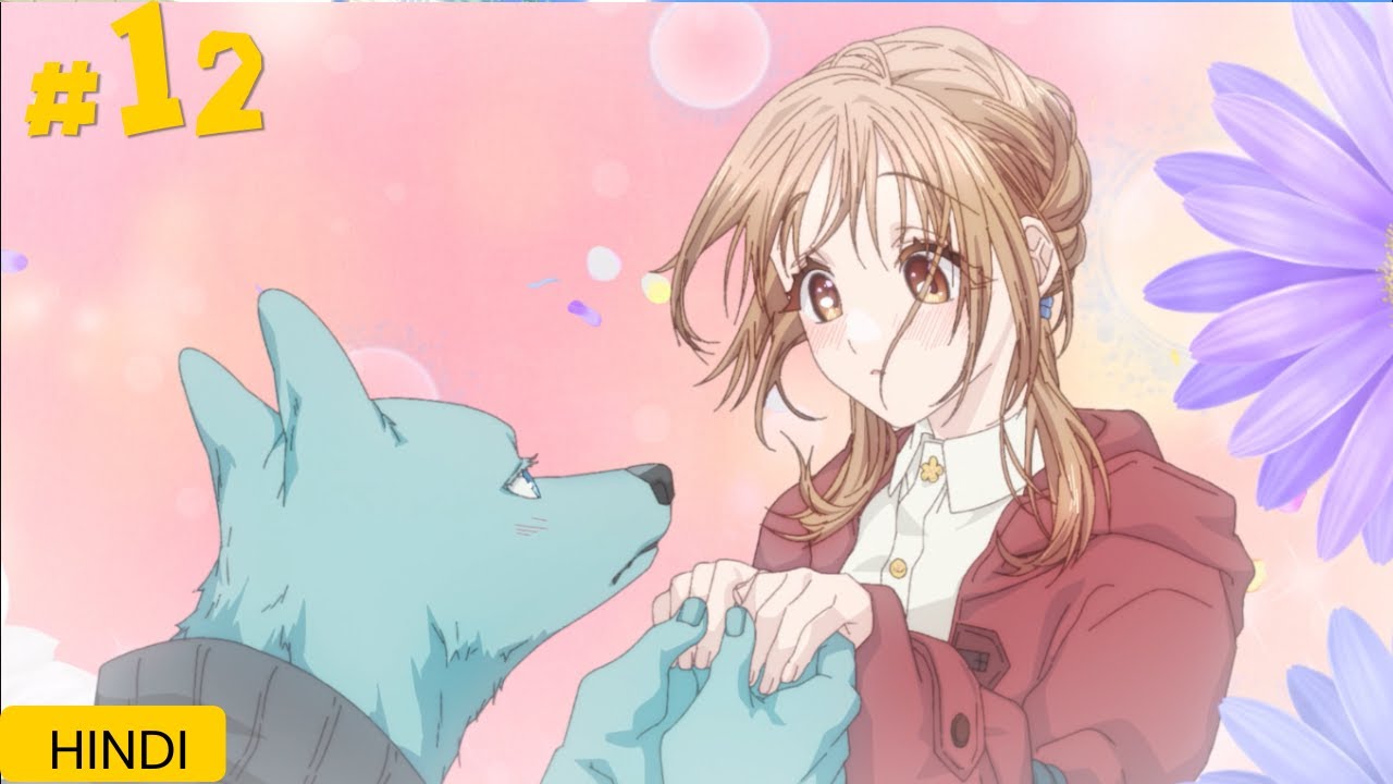 With You, Our Love Will Make It Through episode 12 explain in hindi || anime explain series