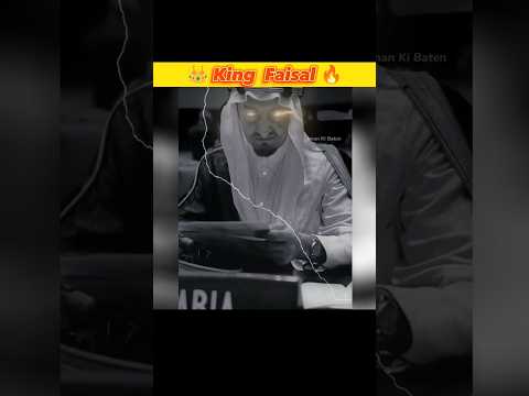 🇸🇦 Saudi Arab