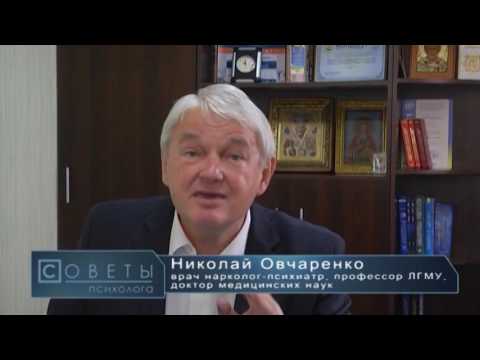 Советы психолога. Основные виды депрессий
