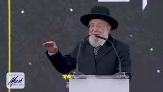 MOTL 2023: Remarks Rabbi Israel Meir Lau