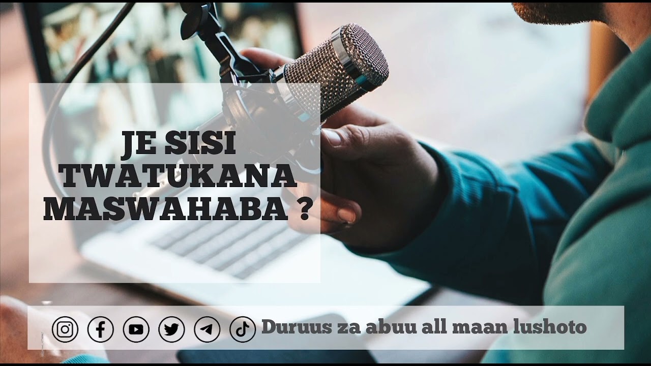 03 | MAJIBU | MSINGI WA MAIBADHI NIKUTUKANA MASWAHABA