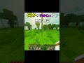 竹林の化け物… #shorts #youtubeshorts #マイクラ #マインクラフト #minecraft