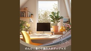 Easy Tasks Serenade