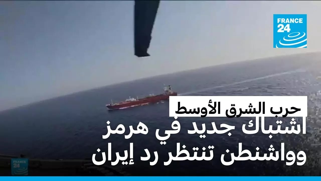 ������ ���� �� ���� ������� ����� �� ����� ��� �������� ������ �����
 - نشر قبل 5 ساعة