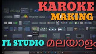 how to make karoke in FL STUDIO (Stock Plugin) | FL STUDIO malayalam tutorial screenshot 5